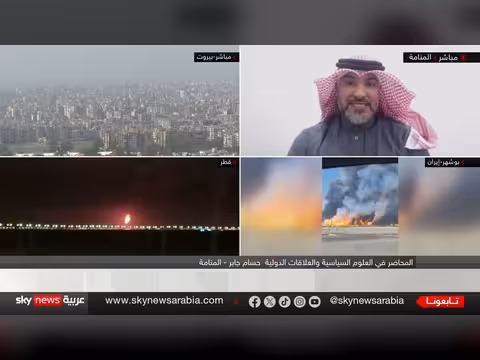 تصعيد إيراني في الخليج.. خيارات دول المنطقة لمواجهته