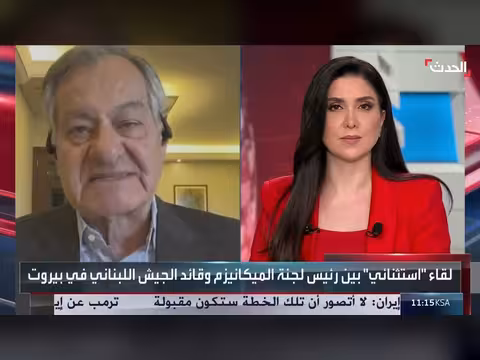 سلاح حزب الله يخدم إيران وممارسات إسرائيل في لبنان