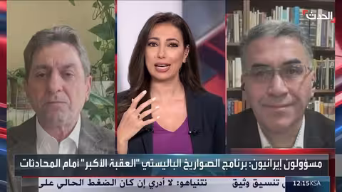 انطلاق المفاوضات النووية في مسقط وسوريا تستعيد سجناءها