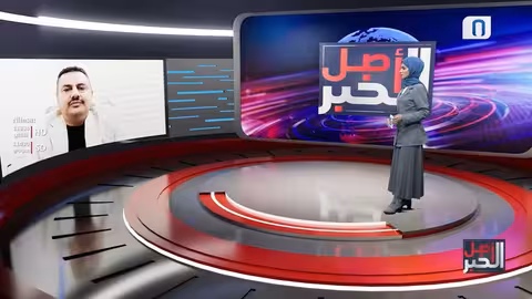 القميشي: قرارات الأمم المتحدة ضد الحوثيين تحتاج إلى تطبيق فعلي