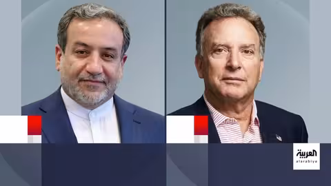 ترمب يطلب خيارات عسكرية ضد إيران