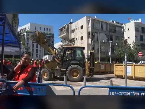 إخلاء 7 مبانٍ في تل أبيب بعد سقوط صاروخ إيراني