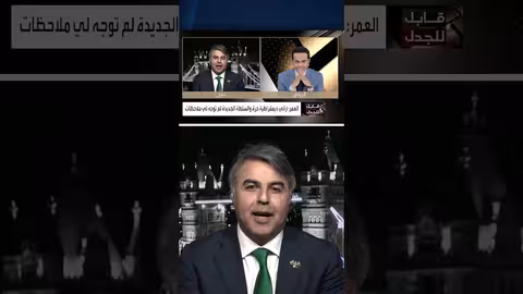 موسى العمر: أحمد الشرع وصف تصريحاتي بالعفوية والتلقائية