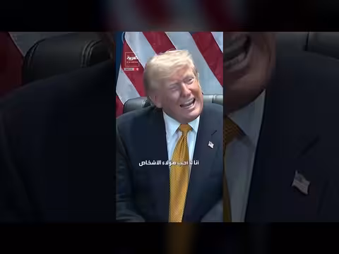 ترمب يعبر عن إعجابه بأردوغان ونتنياهو