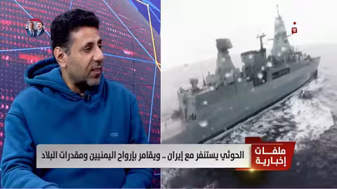 تحرك مليشيا الحوثي منصة صواريخها إلى مدينة عبس