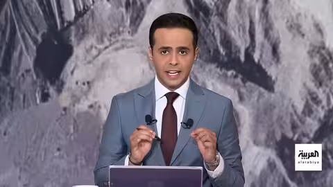 وقف إطلاق النار بين إسرائيل وإيران... تساؤلات حول الديمومة