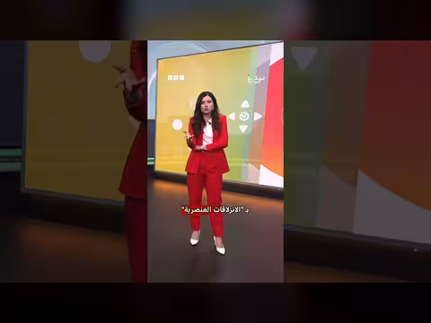 راخوي يثير جدلا بصفته منتخب فرنسا