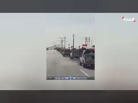 تحرك قوات الحشد الشعبي من البصرة إلى إيران
