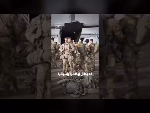 تصاعد التوتر بين واشنطن وبرلين