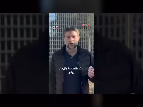 سموتريتش: الضاحية الجنوبية لبيروت ستصبح مثل خان يونس قريباً