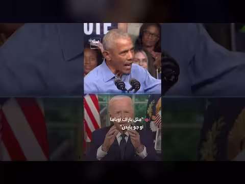 ترمب: المرشح للرئاسة يجب أن يخضع لاختبار إدراكي