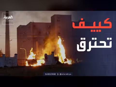 روسيا تدمّر 30 موقعاً وتسبب 27 قتيلاً في أوكرانيا