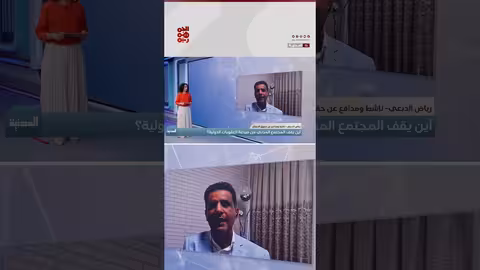 رياض الدبعي: غياب دور المجتمع المدني في صياغة عقوبات اليمن الدولية