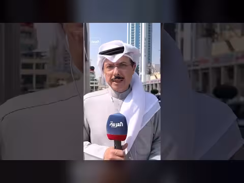 إيران تستهدف مطار الكويت الدولي ومناطق مدنية للمرة الثانية