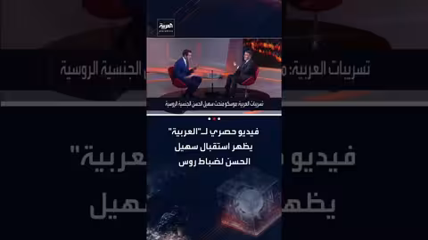 فيديو حصري: سهيل الحسن يستقبل ضباط روس في معركة الميادين