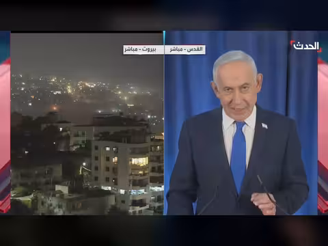 نتنياهو: ضربات قوية للحرس الثوري الإيراني