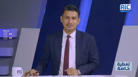 شعب الجنوب: صمود في وجه الصواريخ وإصرار على الاستقلال