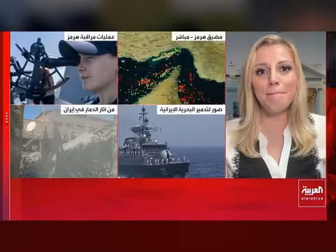 الرئيس الإيراني يوجه رسالة إلى ترمب بشأن حقوق إيران النووية