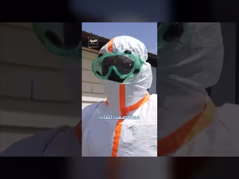 إيبولا يفتك بالكونغو الديمقراطية وسط فوضى الأمن