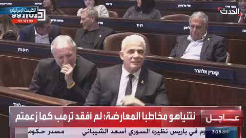 نتنياهو يهدد إيران..وإسرائيل تشن غارات على لبنان