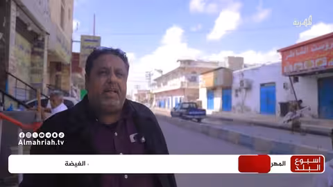 مطبات عشوائية في الغيضة تضر بالسيارات