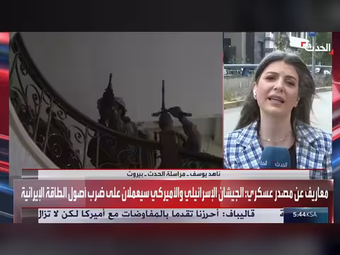 الحدث ترصد مستجدات الأوضاع في لبنان