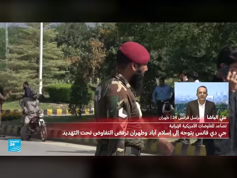 طهران تنفي إرسال وفد إلى باكستان