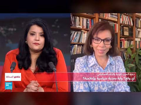 دعاية الحرب بالذكاء الاصطناعي