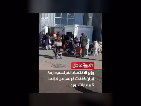 ترمب: صفقة رائعة مع إيران في الأفق