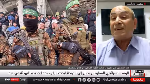 مفاوضات غزة: تفاؤل حذر وخلافات إسرائيلية حول مستقبل القطاع