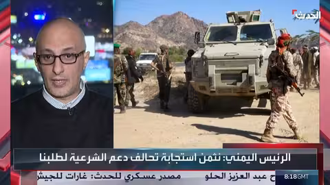 النعمان: تحركات سعودية مستمرة لإحلال السلام في اليمن وتصعيد في حضرموت