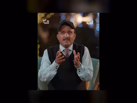 خالد البحري: دوره في مسلسل الضايعة ودلالاته الفنية