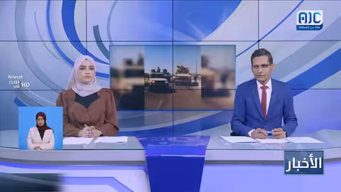 غدر قوات الطوارئ اليمنية بنخبة حضرموت