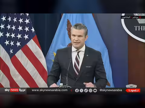 عملية عسكرية أمريكية إسرائيلية ضد إيران: تدمير البحرية وسيطرة جوية كاملة