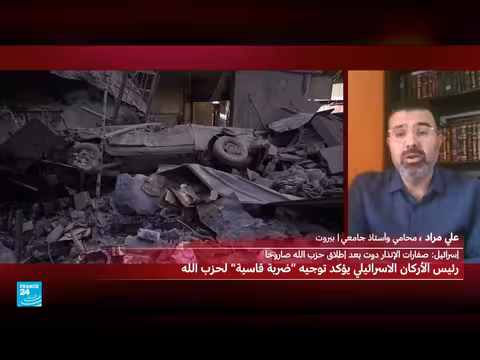 لبنان وإسرائيل في مفاوضات واشنطن