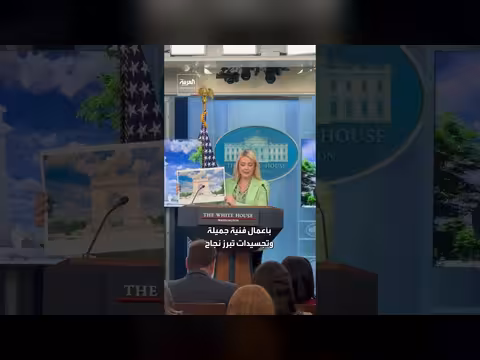 واشنطن تدشن قوس النصر احتفالا بمرور 250 عاما على تأسيسها