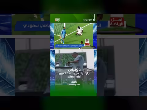 عدنان جستينه: دونيس جازف باللعب بخمسة لاعبين