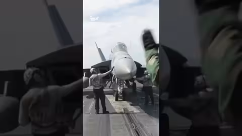 ترمب لم يصدر تفويضا عسكريا ضد إيران