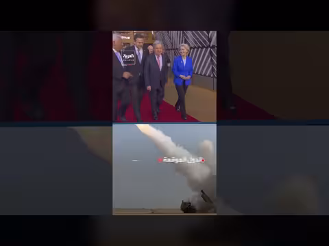 ست دول تتعهد بتأمين الملاحة في مضيق هرمز