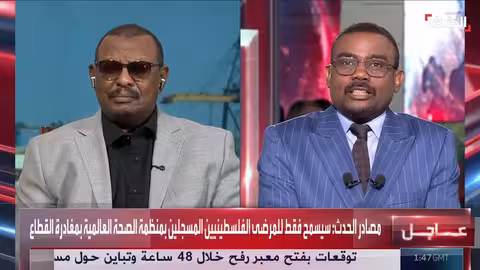 سودان يبدأ مرحلة التعافي الاقتصادي