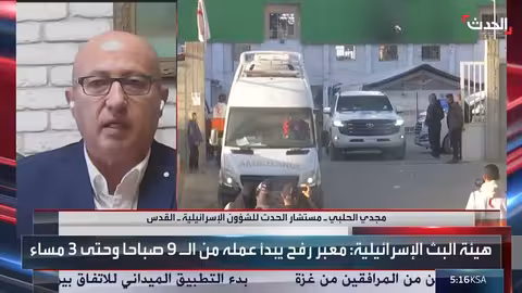 حلبي: المرحلة الحالية في غزة حاسمة