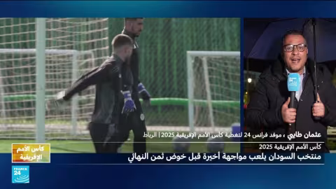 الجزائر تستعد لمواجهة غينيا الاستوائية بعد تأهلها كأولى المجموعة