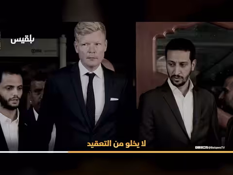 جهود أممية لإحياء صادرات النفط اليمنية