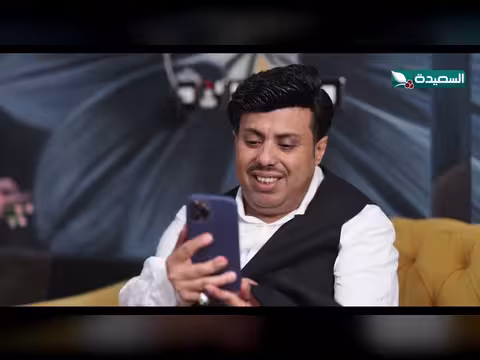 فزاع يخطف أطفال شاهين في مشهد درامي من مسلسل دروب المرجلة 3