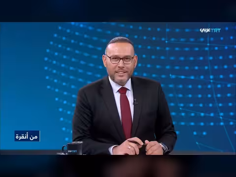 قمة الناتو في أنقرة: إعلان أمريكي عن سوريا ورسائل تركية