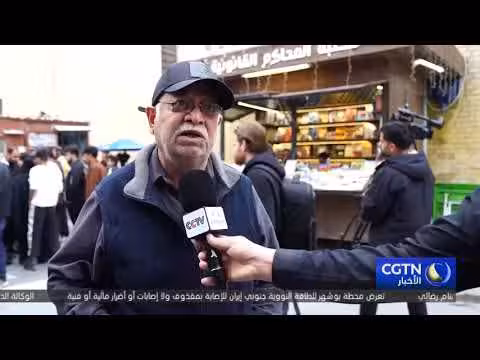 القلق يخيم على شارع المتنبي في بغداد