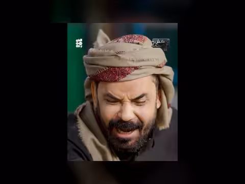 محاكاة ساخرة لرد فعل اليمنيين على ضرب إسرائيل