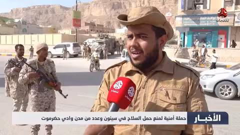 تصاعد عسكري في اليمن: معارك عنيفة حول تعز