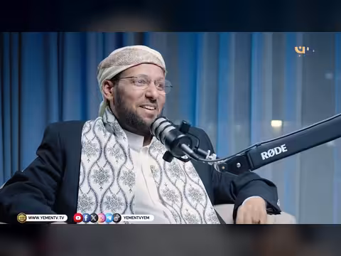 سير ومواقف د. أنور الشرعبي