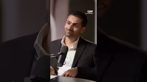 وظيفة سياسية جديدة في كندا